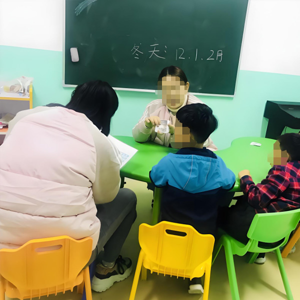 小组融合课
