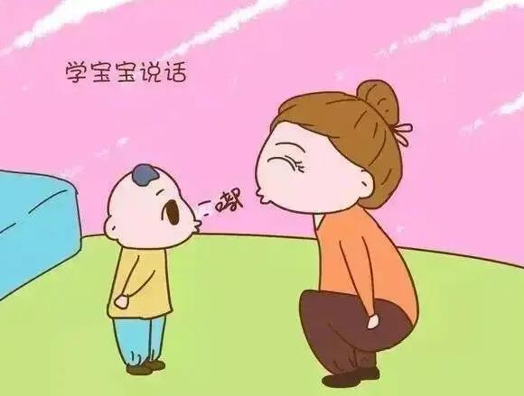 儿童社交训练：如何让孩子成为一个社交高手？